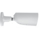 IP-камера Ajax BulletCam 8 Mp/4 mm White (000039301,79027.217.BL1)