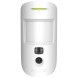 Комплект охранной сигнализации StarterKit Cam White (000052841)