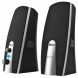 Акустическая система Trust MiLa 2.0 Speaker Set (16697)