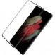 Защитное стекло Samsung Galaxy S21 Ultra Nillkin (CP+ max 3D)