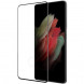 Защитное стекло Samsung Galaxy S21 Ultra Nillkin (CP+ max 3D)