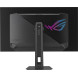 Монитор Asus ROG Strix XG32UCWG (90LM0BX0-B01371)