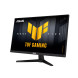 Монитор Asus TUF Gaming VG279QM5A (90LM0B80-B01171)