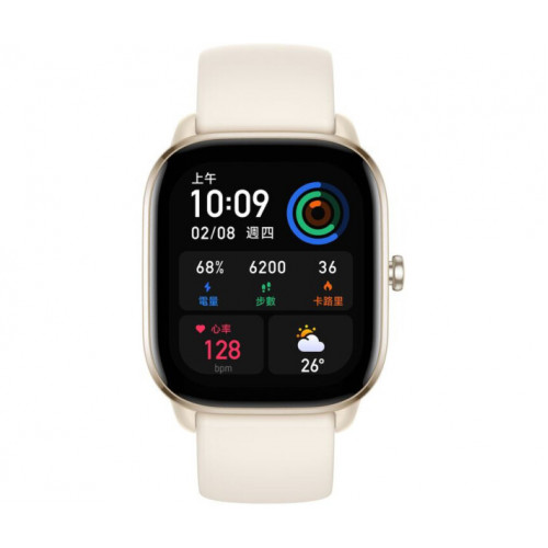 Смарт-часы Amazfit GTS 4 Mini Moonlight White