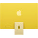 Apple iMac 24 M4 10GPU 16/1TB with Standard glass Yellow 2024 (Z1EL0007N)