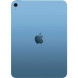 Apple iPad 2025 Wi-Fi 256GB Blue (MD4H4)