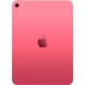 Apple iPad 2025 Wi-Fi 256GB Pink (MD4P4)