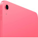 Apple iPad 2025 Wi-Fi 256GB Pink (MD4P4)