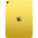 Apple iPad 2025 Wi-Fi + Cellular 256GB Yellow (MD7M4)