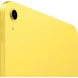 Apple iPad 2025 Wi-Fi + Cellular 256GB Yellow (MD7M4)