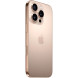 Apple iPhone 16 Pro Max 256GB Desert Titanium (MYWX3)