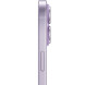 Apple iPhone 17 512GB Lavender (MG6U4)