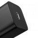СЗУ Baseus Super Si Quick Charger 1C 20W Black