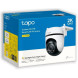 IP-камера TP-Link Tapo C520WS