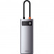 HUB Baseus Metal Gleam Series 5-in-1 Multifunctional Type-C HUB Docking Station Space Gray (CAHUB-CX0G)