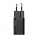 СЗУ Baseus Super Si Quick Charger 1C 25W (CCSP020101) Black