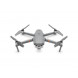 Квадрокоптер DJI Mavic 2 Enterprise Advanced (CP.EN.00000338.01)