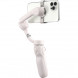 Монопод-стабилизатор DJI Osmo Mobile 5 Sunset White (CP.OS.00000160.01)