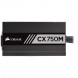 Блок питания CORSAIR 750W CX750M (CP-9020061-EU)