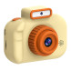 Дитячий фотоапарат Colorful H7 (Yellow)