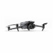 Квадрокоптер DJI Mavic 3 Pro Fly More Combo with DJI RC Pro