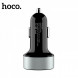 АЗУ Hoco Z26 High Praise 2.1A 2USB (Черный)