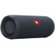 JBL Flip Essential 2 Black (JBLFLIPES2)