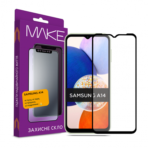 Защитное стекло MakeFuture Samsung Galaxy A14