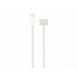 Кабель MagSafe 3 Apple USB-C to MagSafe 3 2m Starlight (MPL33)