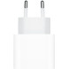 Адаптер Apple 20W USB-C (MUVV3)