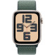 Apple Watch SE (2024) GPS 44mm Starlight Aluminium Case w. Lake Green Sport Loop (MXEW3)
