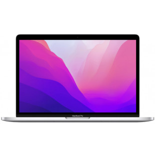 MacBook: купить ноутбук Apple MacBook по низкой цене в Харькове