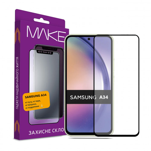 Защитное стекло MakeFuture Samsung Galaxy A34