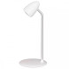 Настольная лампа Proove Modern White (PLMD05002002)