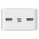 Power Bank Baseus Bipow 30000mAh 15W White (PPDML-K02)