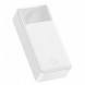 Power Bank Baseus Bipow 30000mAh 15W White (PPDML-K02)