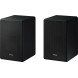 Тыловые акустические колонки Samsung SWA-9500S/UA