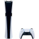 Sony Playstation 5 Pro 2TB White