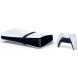 Sony Playstation 5 Pro 2TB White