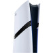 Sony Playstation 5 Pro 2TB White