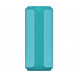 Портативная колонка Sony SRS-XE200 Blue (SRSXE200L.RU2)