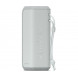 Портативная колонка Sony SRS-XE200 Gray (SRSXE200H.RU2)