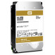 Жесткий диск WD 3.5 SATA 3.0 12TB 7200 256MB Gold (WD121KRYZ)