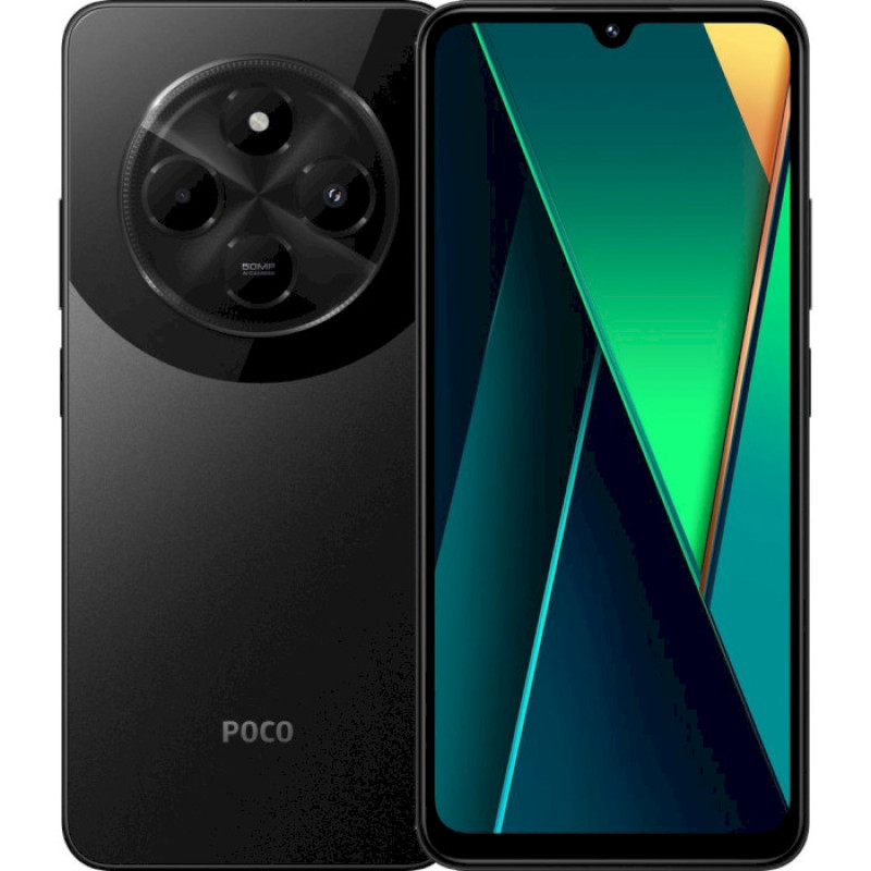 POCO C75 ブラック 8GB RAM 256GB ROM Xiaomi Poco C75 8/256GB Black UA. Купить Xiaomi Poco C75 8/256GB