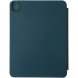 Чехол ArmorStandart Smart Case Apple iPad Pro 11 2020 Pine Green