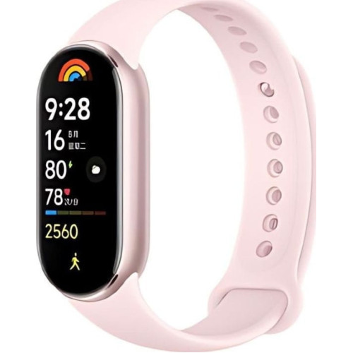 Фитнес-браслет Xiaomi Smart Band 9 Mystic Rose (BHR8345GL) EU