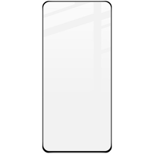 Защитное стекло 5D Samsung Galaxy S21 FE Black
