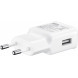 Адаптер Samsung 2A (Fast Charging) White