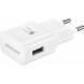 Адаптер Samsung 2A (Fast Charging) White
