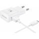 Адаптер Samsung 2A (Fast Charging) White